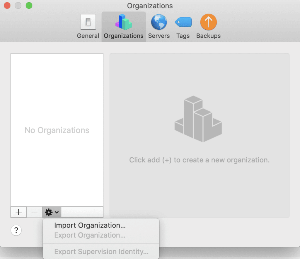 screen shot of creating/importing an organization 